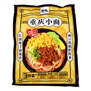雅叔重庆小面