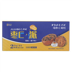 枣C·派提子味蛋糕