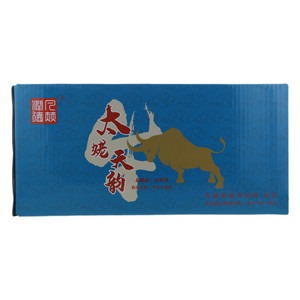 凡赫润德太姥天韵·白牡丹（牛年生肖茶）