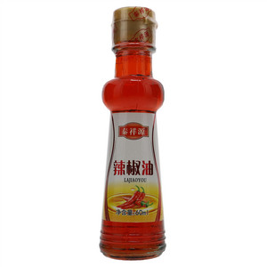 秦祥源辣椒油
