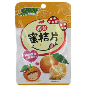 鲜引力即食蜜桔片