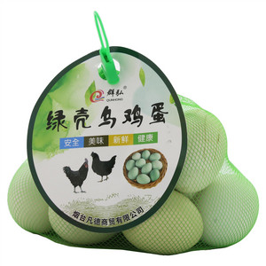 群弘绿壳乌鸡蛋