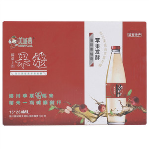 美域高苹果醋饮