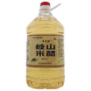 秦老铺岐山米醋