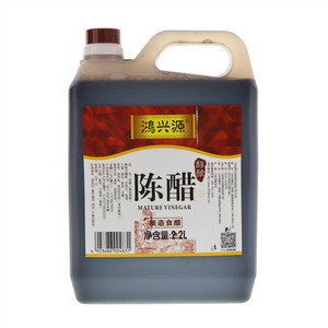 鸿兴源陈醋（酿造食醋）