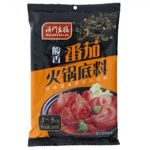澳门豆捞酸香番茄火锅底料