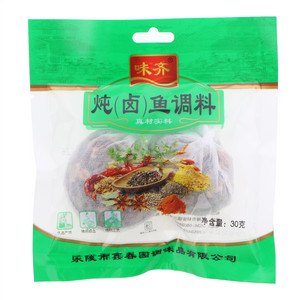 味齐炖卤鱼调料