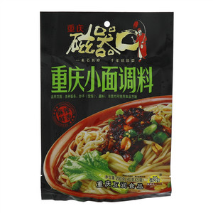 磁器口重庆小面调料