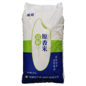 湘苑适碾原香米