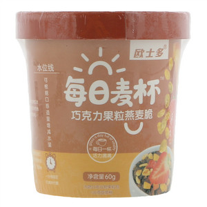 欧士多每日麦杯巧克力果粒燕麦脆