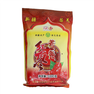 丰园红枣礼袋（特级）
