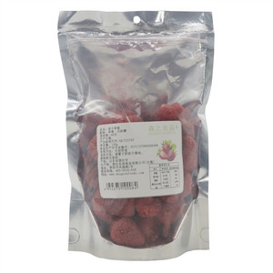 森之良品冻干草莓