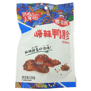 喜旺嗨辣鸭胗（香辣味）