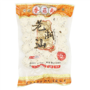 老潮汕香菇丸