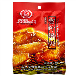 蜜汁腌料