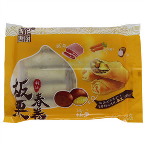 盛记唐厨板栗春卷