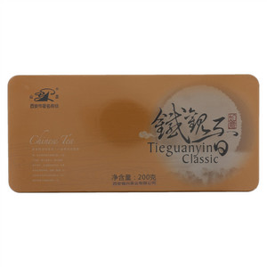 山云如意鐵觀音