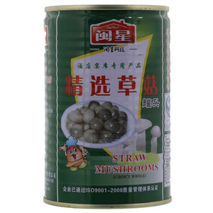闽星精选草菇罐头