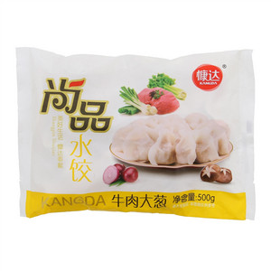 慷达尚品牛肉大葱水饺