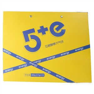小万庄5+e五粮酵素元气饼