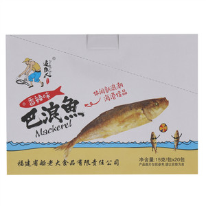 追鱼人香辣味巴浪鱼