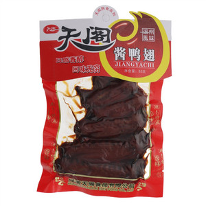 酱鸭翅