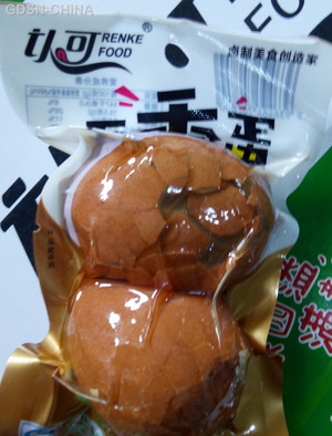 黄氏新兴酸辣翅尖