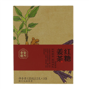 老金磨方姜茶红糖