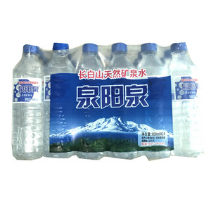 泉阳泉长白山天然矿泉水