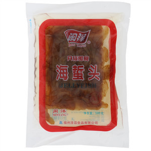 闽洋海蜇头