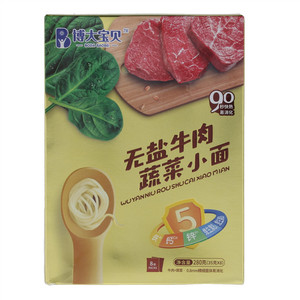 博大宝贝无盐牛肉蔬菜小面