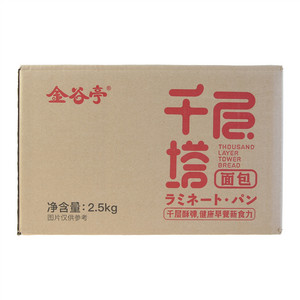 金谷亭千层塔面包