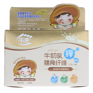 千手锌强化牛初乳膳食纤维三合一粉