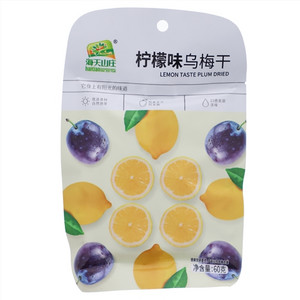海天山庄柠檬味乌梅干