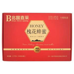 蕊源北国直采槐花蜂蜜