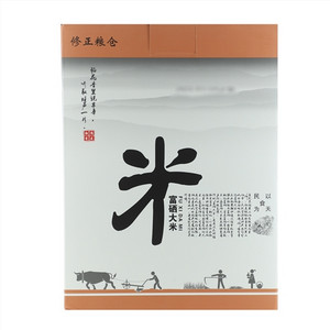 修正粮仓东北大米