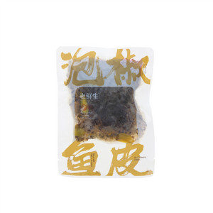 老鲜生泡淑鱼皮