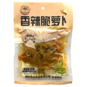 香辣脆萝卜（酱腌菜）