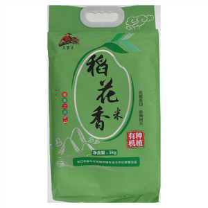 苑家堡稻花香