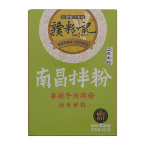 赣粉记香辣牛肉南昌拌粉