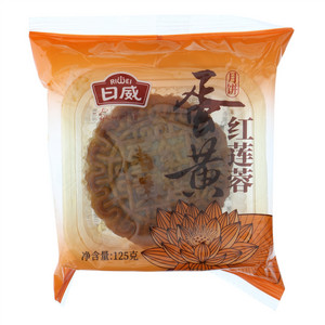 日威蛋黄红莲蓉月饼