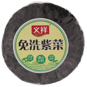 义祥免洗紫菜