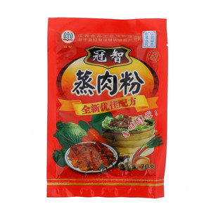 冠智蒸肉粉