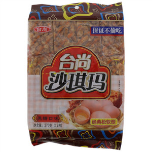 台尚黑糖口味沙琪玛