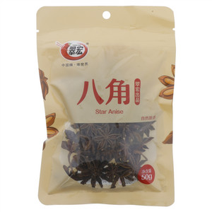 翠宏八角