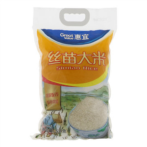 惠宜丝苗大米（5千克）