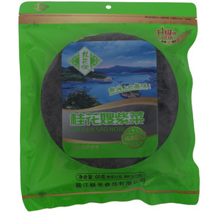 桂花嫂紫菜