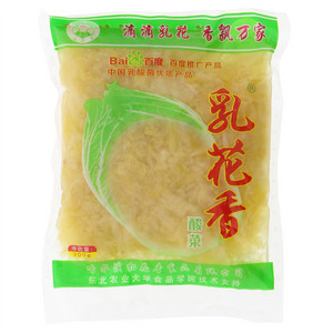 乳花香酸菜