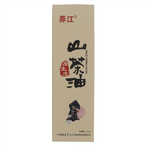 弄江原生态山茶油