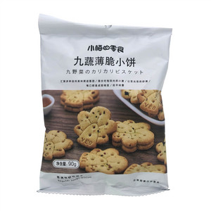 小梅的零食九蔬薄脆小饼